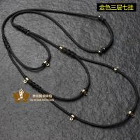 ราคา สร้อยพระเครื่องประเทศไทยเชือกห้อยพระเครื่องถักด้วยมือเชือกห้อยจี้ห้อยห้าอันที่แขวนเจ็ดอันที่แขวนเก้าอัน (10965796560)