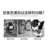 ราคา COD สามสีให้เลือกโดนัท ขนมปังเนยสัตว์เลี้ยงน่ารักเสียงตุ๊กตาของเล่นสุนัขอุปกรณ์สัตว์เลี้ยง Christmas Gift (16165470626)