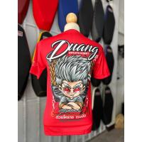 ราคา เสื้อ ดวงโคราชมี 3 สีครับ เบาะดวงโคราช (21286267806)