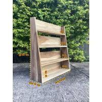 ราคา ชั้นวางของ ชั้นวางต้นไม้ ชั้นวางของไม้สัก 4 ชั้น (20981459114)