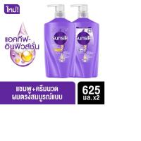 ราคา สินค้าอยู่ระหว่างปรับเปลี่ยนขนาด ซันซิล เพอร์เฟค เสตรท สีม่วง ผมตรงสวย แชมพู 625 มล ครีมนวด 625 มล Sunsilk Perfect Straight Purple Shampoo 625 ml Conditioner 560 ml (20452712198)