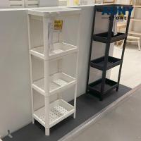 ราคา Shelf IKEA ชั้นวางของอิเกีย ชั้นวางของในห้องน้ำ ชั้นวางของเข้ามุม ชั้นวางของ 3ชั้น 4ชั้น Auny Store (20145724095)