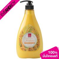 ราคา BSC HAIR CARE FLORAL PERFUME COLLECTION Jasmine RICE OIL CONDITIONER 750ml ผลิตภัณฑ์ดูแลผม (16370763828)