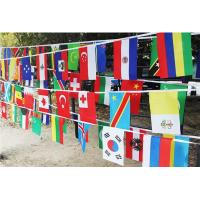 ราคา ธงราวนานาชาติ ธงชาติประเทศต่างๆ ธงตกแต่ง ธงนานาชาติ ธงชาติ ธง International World String Flags Decorations Countries String Flags Flag (21458099823)