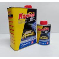 ราคา แลคเกอร์ TOA KURUMA 4 1 แลคเกอร์เคลือบรถยนต์ แลคเกอร์2k แลคเกอร์เคลือบเงารถ ทีโอเอ คูลูม่าร์ เนื้อ 1 ลิตร ฮาร์ด 0 25 ลิตร (6468486676)