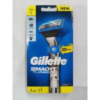 ราคา Gillette mach3 turbo ใบมีดโกนพร้อมด้าม (12623019601)