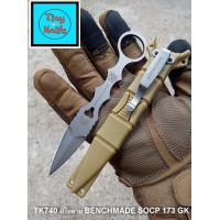ราคา karambit คารัมบิต BENCHMADE SOCP 173 GK GREGTHOMPSON TK740 (14755949730)