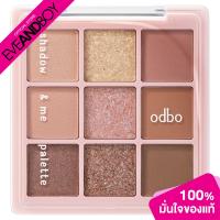 ราคา ODBO Shadow Me Palette 6 5 g โอดีบีโอ พาเลทอายแชโดว์ 9 หลุม (20556804929)