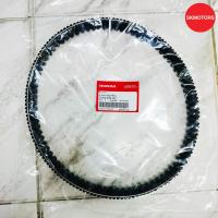ราคา สายพานขับเคลื่อน รหัส 23100 K2S N01 สำหรับรถจักรยานยนต์ HONDA CLICK160 อะไหล่แท้เบิกศูนย์ 100 (21509126731)
