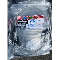 ราคา สายเร่งระฆังทอง2สายใส่ประกับ KLX สายเร่งเคอา สายเร่งkr สายเร่งเซอ สายเร่งserpico สายเร่งkr150 (17020098273)