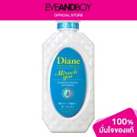 ราคา MOIST DIANE Miracle You Damage Shampoo (12891635565)