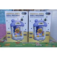 ราคา ตู้คีบตุ๊กตาเอนฟาเสริมสร้างจิตนากา วัสดุ PP พลาสติก วิธีเล่น ข้างกล่องมีบอก คีบได้จริง ใช้ถ่าน AA 3 ก้อน หรือ จะเสียบสาย USB DC ขณะเล่นก็ได้ (21452059354)