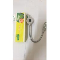 ราคา ไฟLEDแม่เหล็ก โคมไฟติดจักร โคมไฟLED โคมไฟ ไฟติดตู้จักร (8088570956)