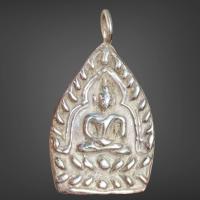 ราคา เหรียญหลวงปู่บุญ วัดกลางบางแก้ว หลังจาร เนื้อเงินนาค (21325058032)