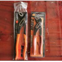 ราคา คีมปากขยาย คีมคอม้า PUMPKIN พัมคินส์ ขนาด 10 นิ้ว และ 12 นิ้ว (11378810056)
