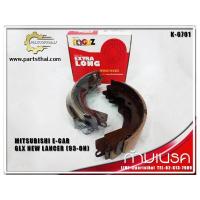 ราคา ก้ามเบรค Foguz MITSUBISHI E CAR GLX NEW LANCER K 6701 (870218897)