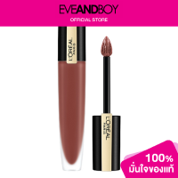 ราคา LOREAL Rouge Signature (13250123923)