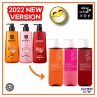 ราคา Mise en scene Perfect Serum Shampoo แชมพู และ ครีมนวดผม (8884882028)