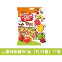 ราคา Roen ลูกอมเยลลี่ผึ้งน้อยเหมือนชนะของรัสเซียและรัสเซีย KDV ลูกอมเยลลี่เยลลี่เยลลี่เยลลี่เยลลี่เยลลี่เยลลี่เยลลี่เยลลี่เยลลี่เยลลี่เยลลี่เยลลี่เยลลี่เยลลี่เยลลี่เยลลี่เยลลี่เยลลี่เยลลี่เยลลี่เยลลี่เยลลี