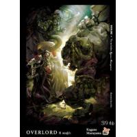 ราคา Pre order DEX นิยาย Overlord โอเวอร์ลอร์ด เล่ม 1 16 (17176041353)