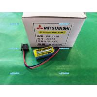 ราคา sdi1io6fk6 2023 High Quality Mitsubishi ER17330V 3 6V A6BAT MR BAT PLC servo MRBAT industrial control lithium battery (20357003639)