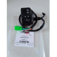 ราคา สวิตช์แฮนด์ GPX Legend150 Legend150s Legend200 ของแท้ เบิกศูนย์ (21422969697)