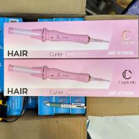 ราคา เครื่องม้วนผม 32mm แกนม้วนผมอัตโนมัต32mm เครื่องม้วนผมอัตโนมัติ 32mm ที่ม้วนผม ลอนธรรมชาติ ที่ลอนผม แกนม้วนผม32มม แกนม้วนผม Wincool Electric (20647754902)