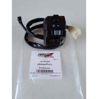 ราคา สวิตช์แฮนด์ GPX Legend150 Legend150s Legend200 ของแท้ เบิกศูนย์ (21422969698)