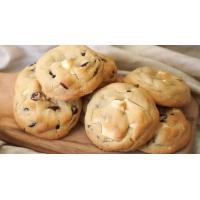 ราคา White Choc Cranberry Soft Chewy Cookies (20931072604)
