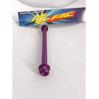 ราคา แกนล้อหน้า อัลลอยสี HONDA Wave Sonic MU fac (18923713695)