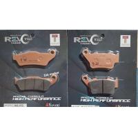 ราคา ผ้าเบรค Royal Enfield รุ่น Himalayan ฮิมาลายัน Yasaki revoteq แท้ (20836297538)