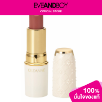 ราคา CEZANNE Lasting Lip Color N (12891635932)