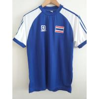ราคา เสื้อบอล ย้อนยุค ทีมชาติไทย 2527 สีน้ำเงิน ไซส์ M (15871446049)