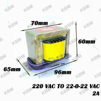ราคา Transformerหม้อแปลงไฟฟ้า20VAC 20 0 20VAC 22VAC 22 0 22VAC 24VAC 24 0 24VAC 25VAC 25 0 25VAC 2A (17479017137)