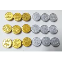 ราคา เหรียญมั่งมีศรีสุขมวลสาร 9 อย่าง สำหรับลงเสาเอกเสาโท เหรียญเงิน 9 เหรียญ เหรียญทอง 9 เหรียญ แถมเหรียญเงินเหรียญทองอย่างละ1เหรียญ (4288472102)