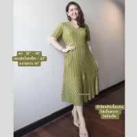 ราคา ชุดเดรสอัดพลีท สีพื้นทรงสวย ผ้าซาตินอัดพลีท (20041377782)