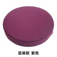 ราคา เบาะรองนั่งผ้าลินินเบาะรองนั่งทรงกลมเบาะรองนั่งเก้าอี้หวายเบาะกลมเบาะรองนั่งก้นเบาะกลมฟองน้ำเบาะรองนั่งเบาะรองนั่งเบาะรองเก้าอี้ (12456111501)