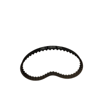 ราคา สายพานเครื่องขัดรถถังจีน 3 รุ่น 9901 (21416782789)