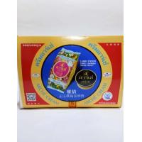 ราคา อาร์เช่ เพิร์ล ครีมอาเช่ 1กล่องมี 24ชิ้น ทาสิว ฝ้า ไข่มุกยอดนิยม รุ่นประหยัด สะดวกซื้อ สะดวกใช้ (21272130194)