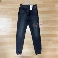 ราคา กางเกงยีนส์แต่งขาด สีฟอก Stradivarius Skinny Super High Waist Jeans แท้ (18907786916)