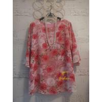 ราคา เสื้อชีฟองสวยๆ เสื้อสตรี เสื้อชีฟองผู้ใหญ่ เสื้อชีฟองลายดอก เสื้อสาวอวบ เสื้อไซส์ใหญ่ มีซับใน ฟรีไซส์ เสื้อใส่ออกงาน เสื้อผ้าแฟชั่น (21399180785)