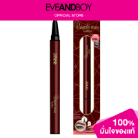 ราคา MEE Brightly Sharp Eyeliner (3279930903)