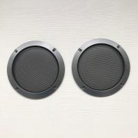 ราคา ฝาครอบลำโพงรถยนต์2นิ้ว3นิ้ว4นิ้ว5นิ้ว6 5นิ้ว8นิ้วแหวนตกแต่งลำโพงซับวูฟเฟอร์ดัดแปลง (20077130698)