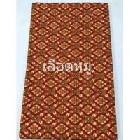 ราคา ผ้าปูเตียงนวด ผ้าปูเตียงสปา ผ้าถุงลายไทย ใช้ได้ 2 หน้า มี 4 ขนาด สุ่มลายและเลือกสีที่ต้องการ ไม่เย็บมุม (21418204707)