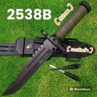 ราคา อุปกรณ์เดินป่า มีดพก มีดใบตาย มีดเดินป่า รุ่น2538B USA ใบดำ มีดพก มีดใบตาย มีดเดินป่า พร้อมแท่งจุดไฟ พร้อมปลอกไฟเบอร์ 32cm (19144811941)