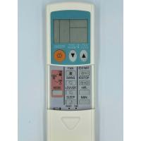 ราคา รีโมทใช้กับแอร์ TASAKI รุ่น TSK (8944042321)