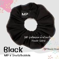 ราคา ยางมัดผม invisibobble scrunchie ยางรัดผมของแท้ พร้อมส่ง ราคาดีงาม (16637812863)