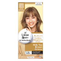 ราคา Liese Creamy Hair Color ลิเซ่ ครีมมี่ แฮร์ คัลเลอร์ โฟมเปลี่ยนสีผม ลิเซ่ (21436696805)