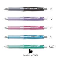 ราคา Pilot Dr Grip G Spec 0 5mm ปากกา เขียนไม่ปวดข้อมือ (1085022179)