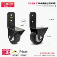 ราคา อุปกรณ์เสริมล้อสเตอริโอสำหรับลำโพงล้อลากสำหรับลำโพงซินโคเดียลล้อสำหรับลำโพงเคลื่อนที่สำหรับเต้นในลานกว้างซ่อมรีล (20697423937)